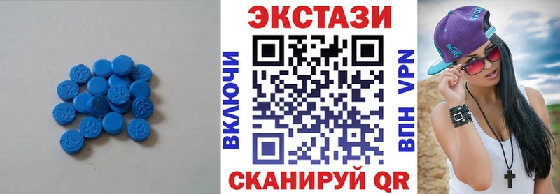 купить наркотик  kraken зеркало  Экстази Philipp Plein  Сухой Лог 