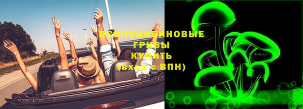 мефедрон мука Корсаков