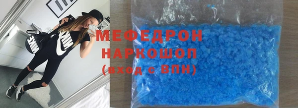 круглые Арсеньев