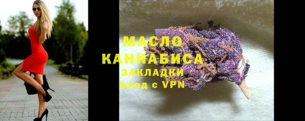 твердый Майский