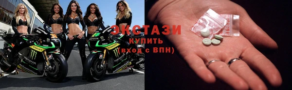 круглые Арсеньев