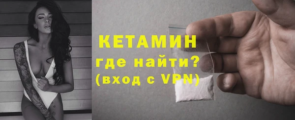 круглые Арсеньев