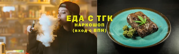 круглые Арсеньев