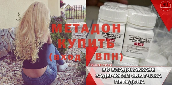 кокаин Коряжма