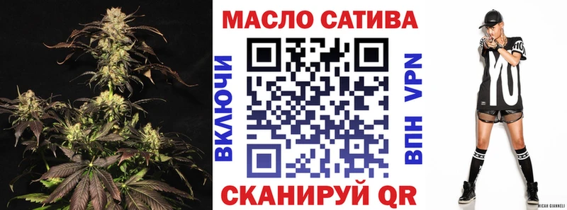 ссылка на мегу онион  Сухой Лог  Дистиллят ТГК вейп с тгк 